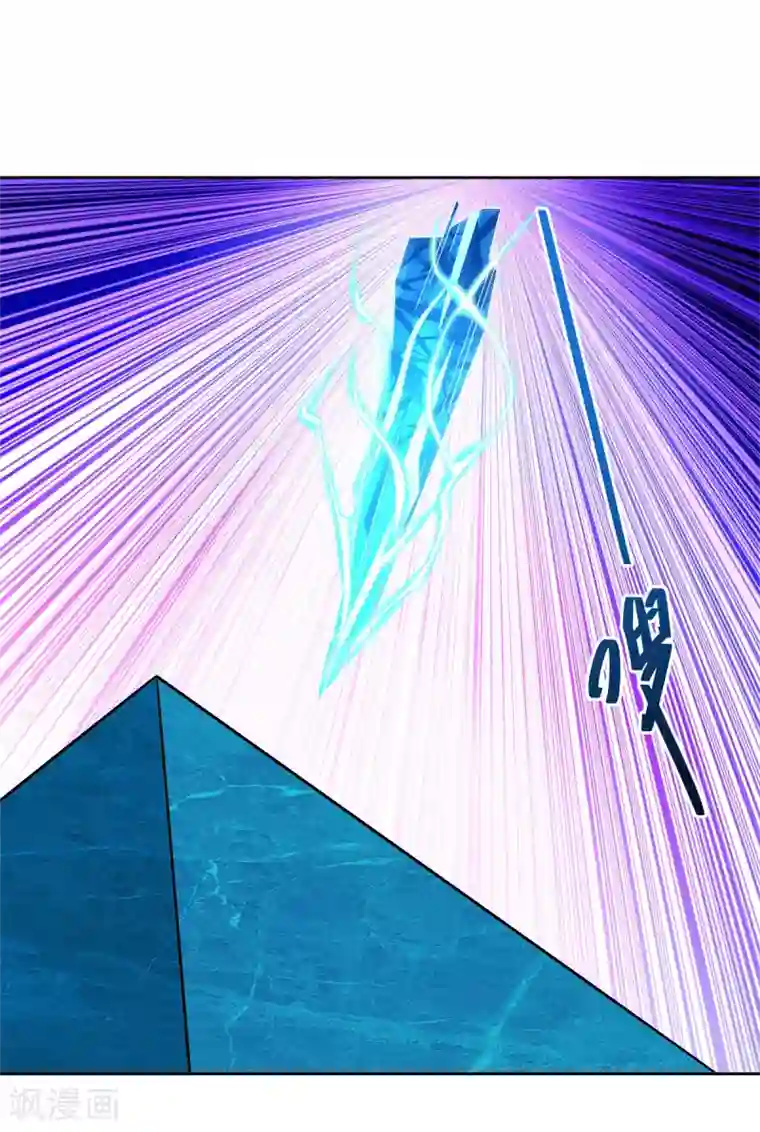 逆转次元：AI崛起第85话 自由