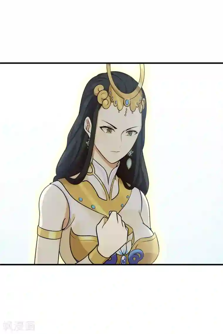 逆转次元：AI崛起第86话 女娲补天
