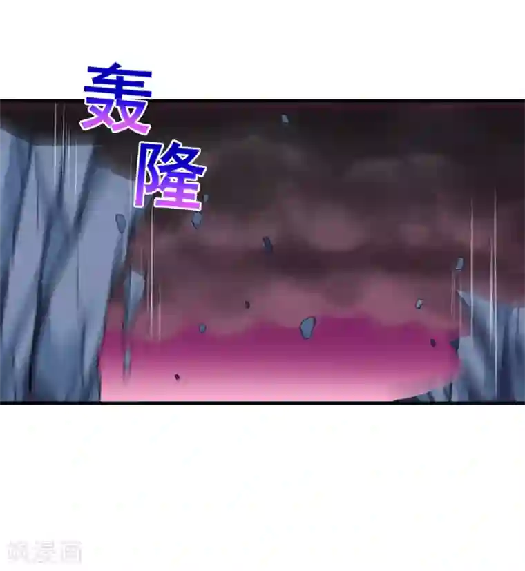 逆转次元：AI崛起第86话 女娲补天