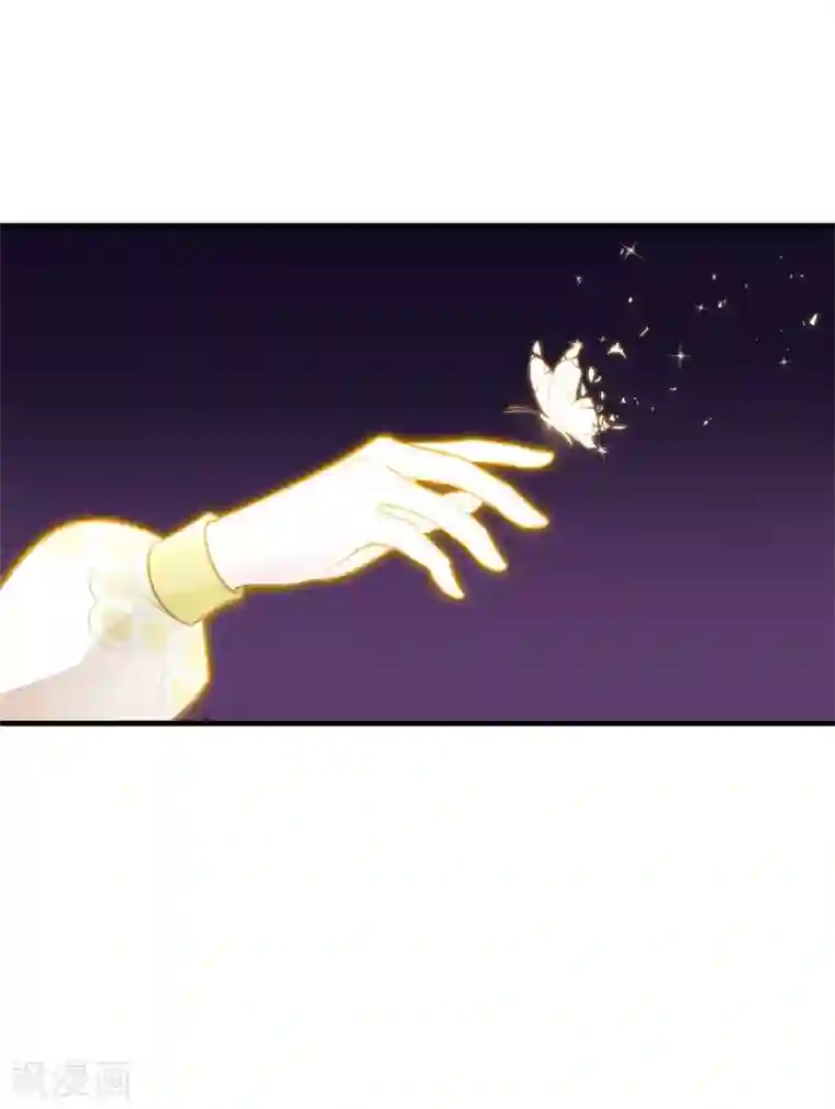 逆转次元：AI崛起第86话 女娲补天