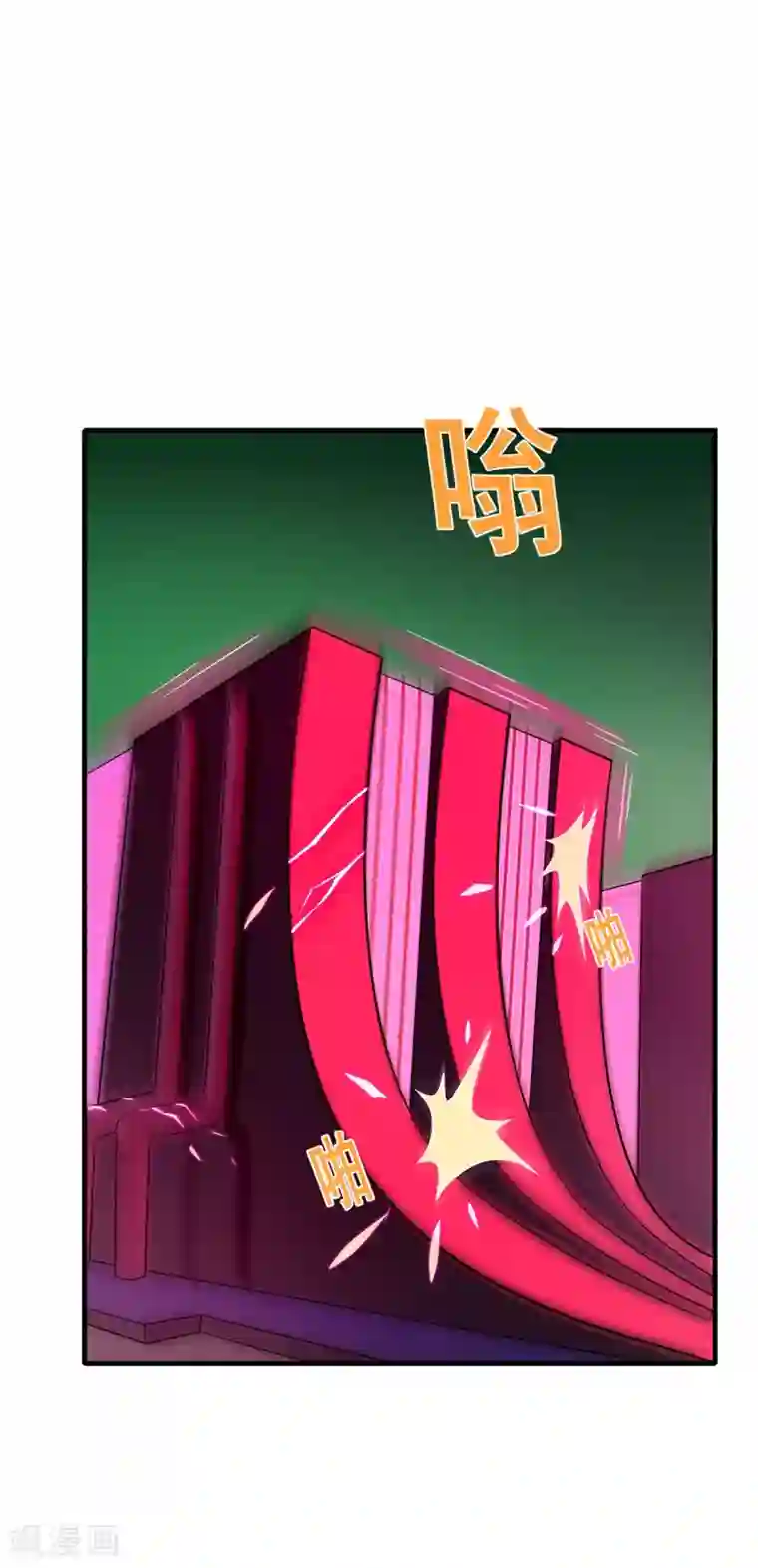 逆转次元：AI崛起第86话 女娲补天