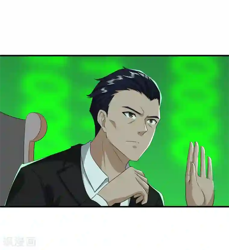 逆转次元：AI崛起第86话 女娲补天