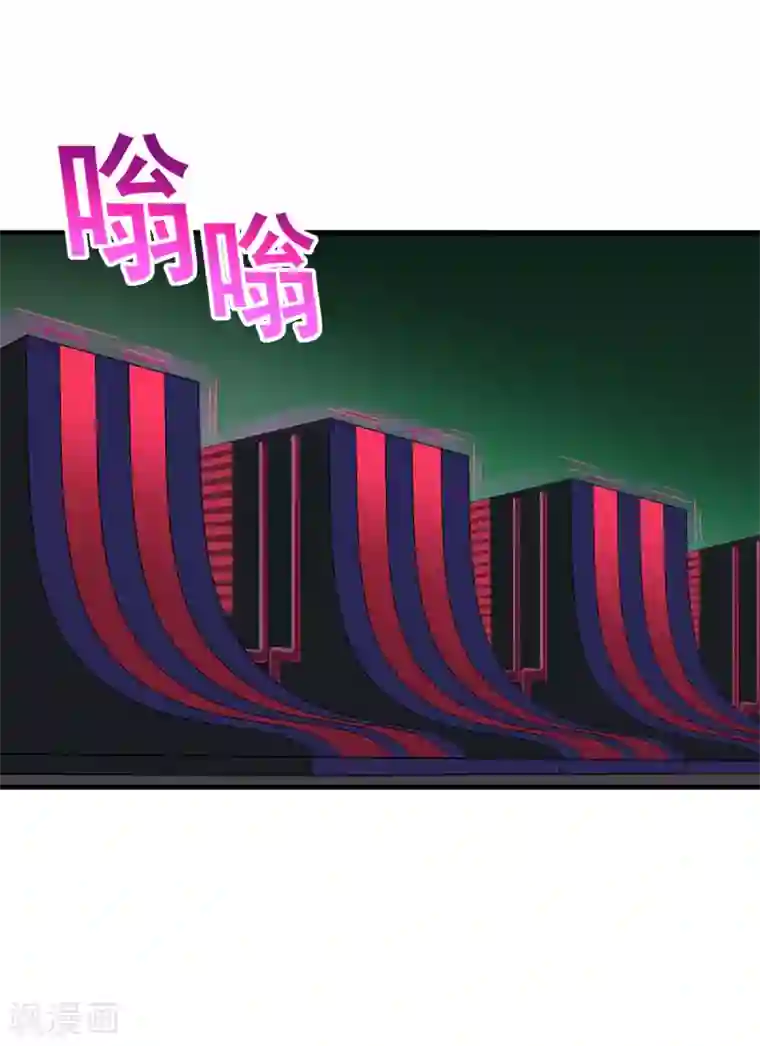 逆转次元：AI崛起第86话 女娲补天