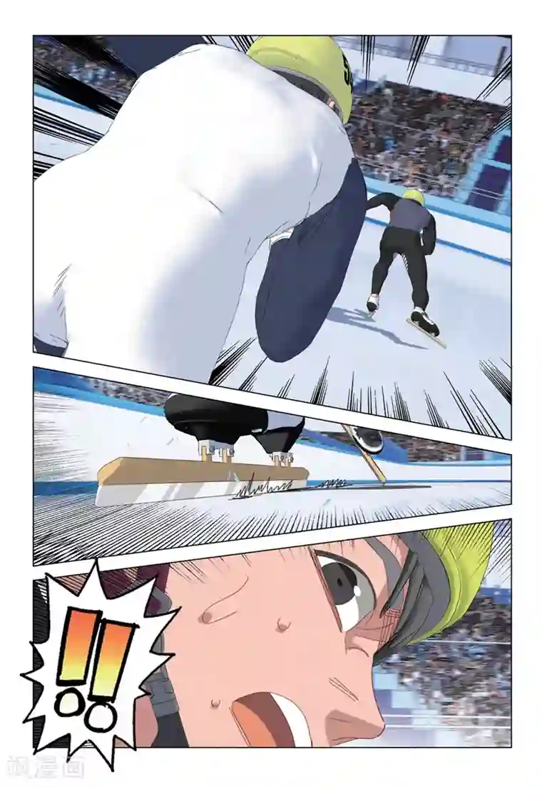 速滑少年第2季70话