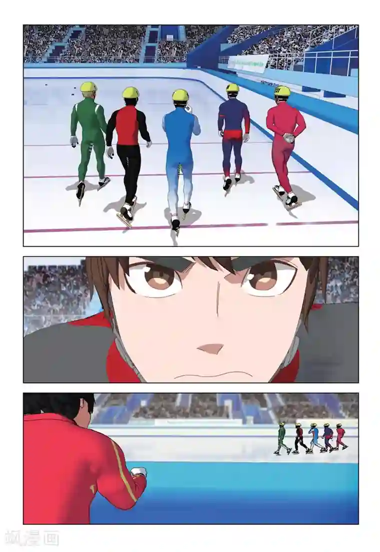 速滑少年第2季72话