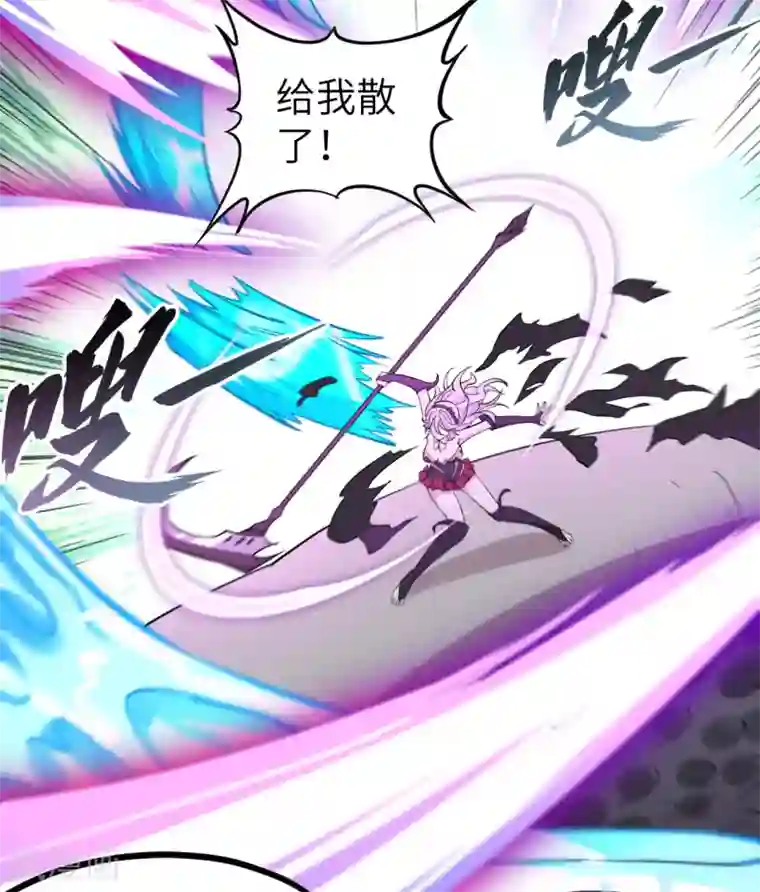 明日神都第49话 清算时刻！