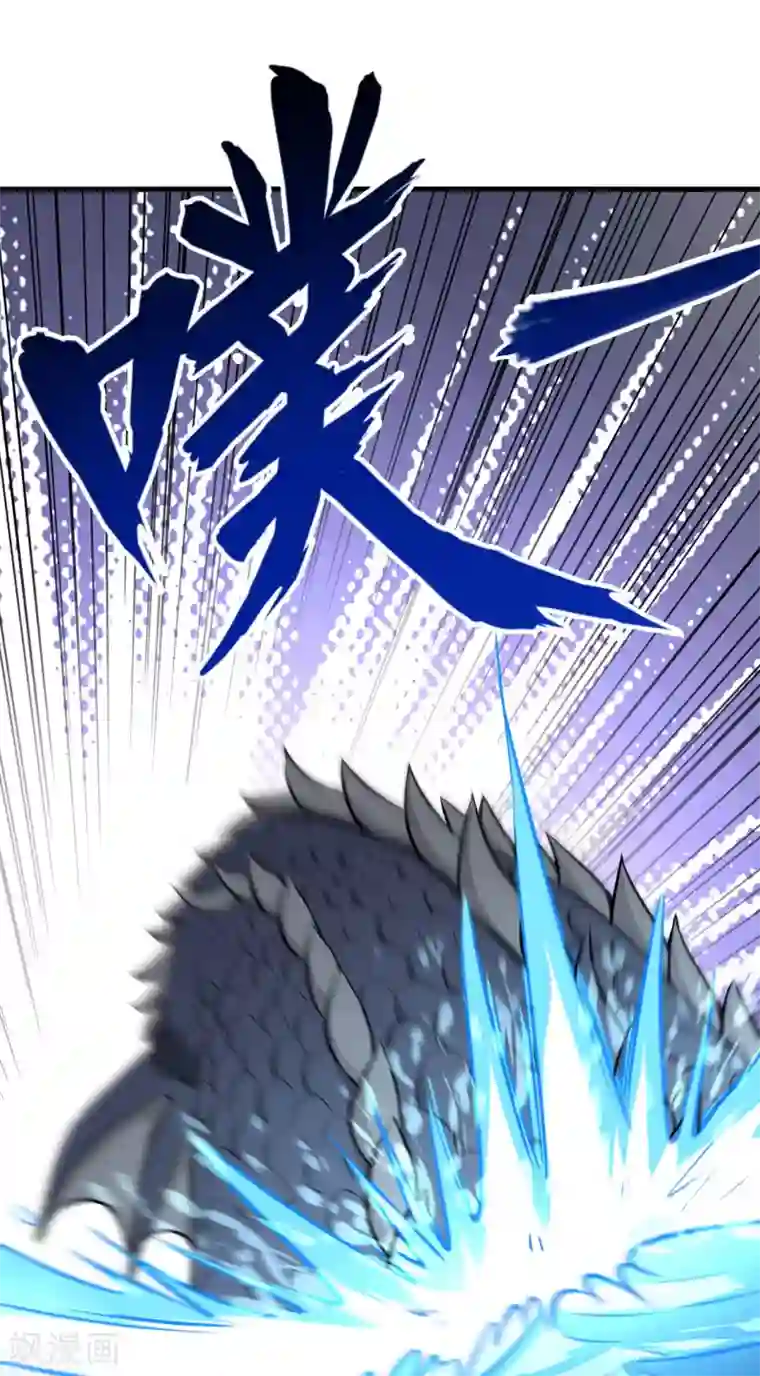 明日神都第49话 清算时刻！
