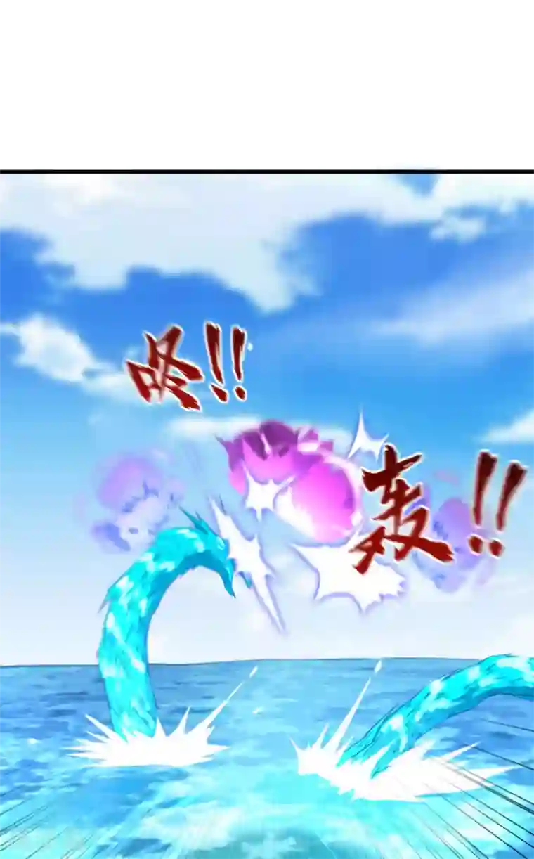 明日神都第49话 清算时刻！