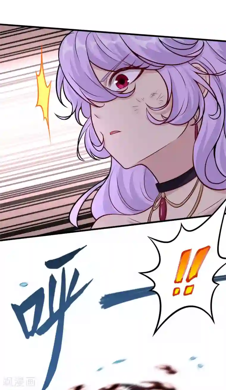 明日神都第49话 清算时刻！