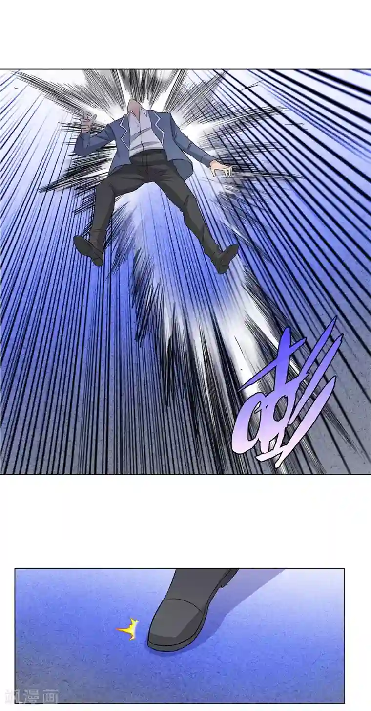 校园高手第241话 绝学