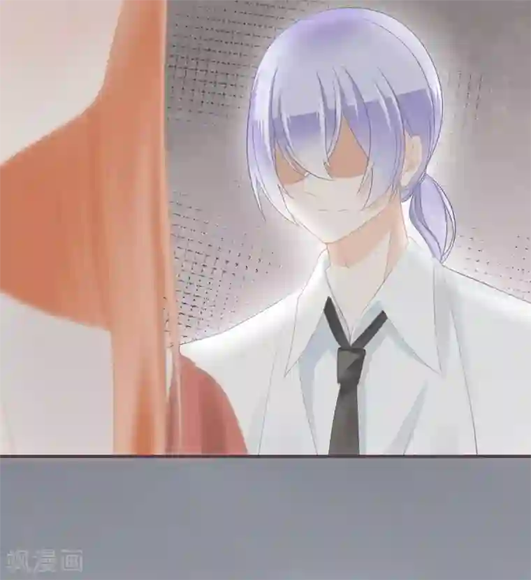 世界唯有你喜欢第45话 是女友就该还债？