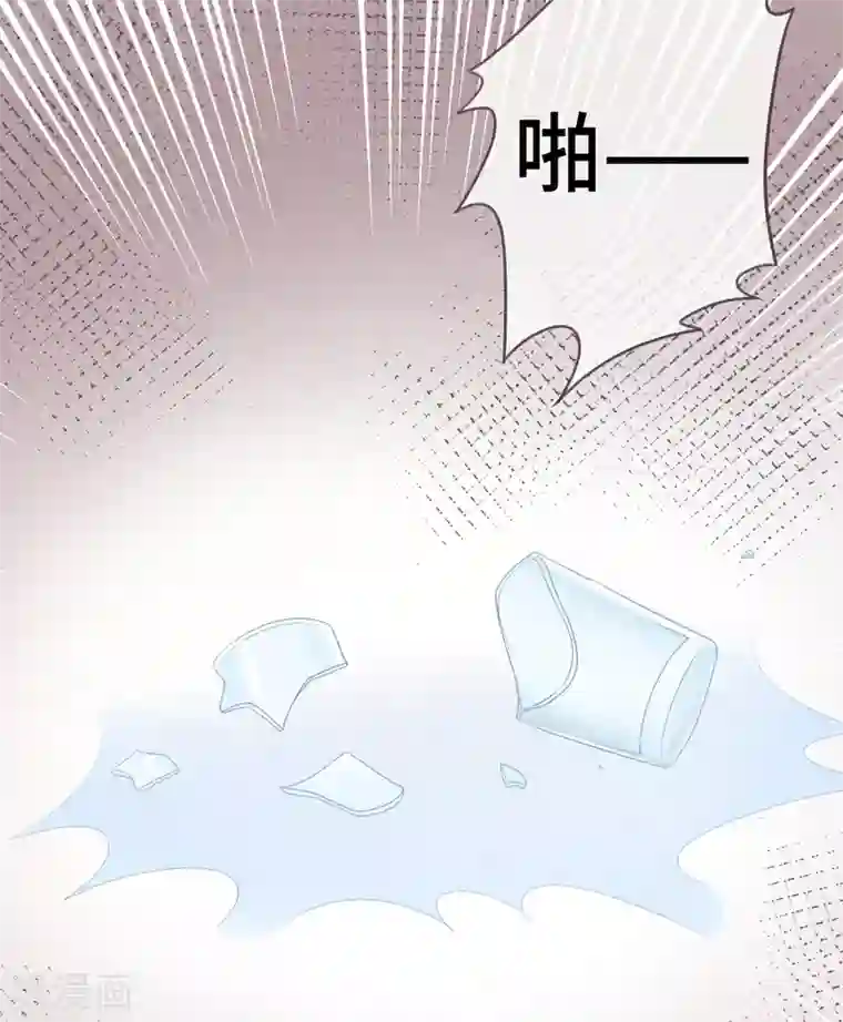 世界唯有你喜欢第45话 是女友就该还债？