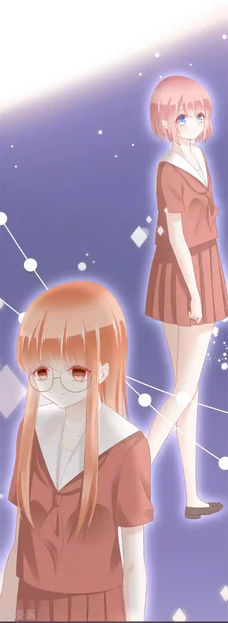 世界唯有你喜欢第45话 是女友就该还债？