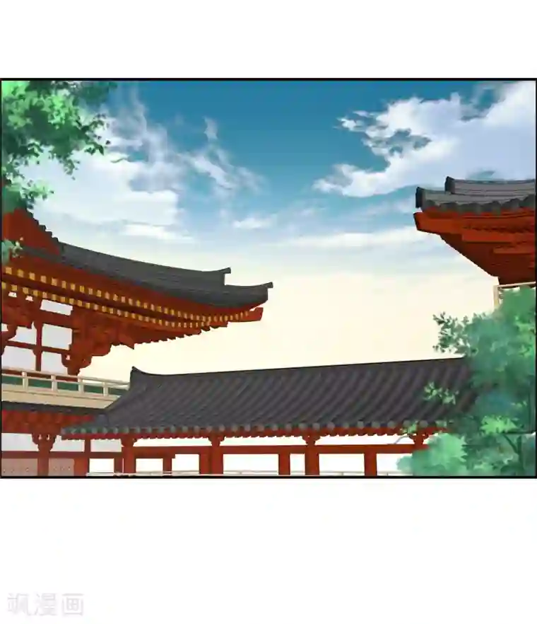 傲娇邪王宠入骨第47话 看过了要负责