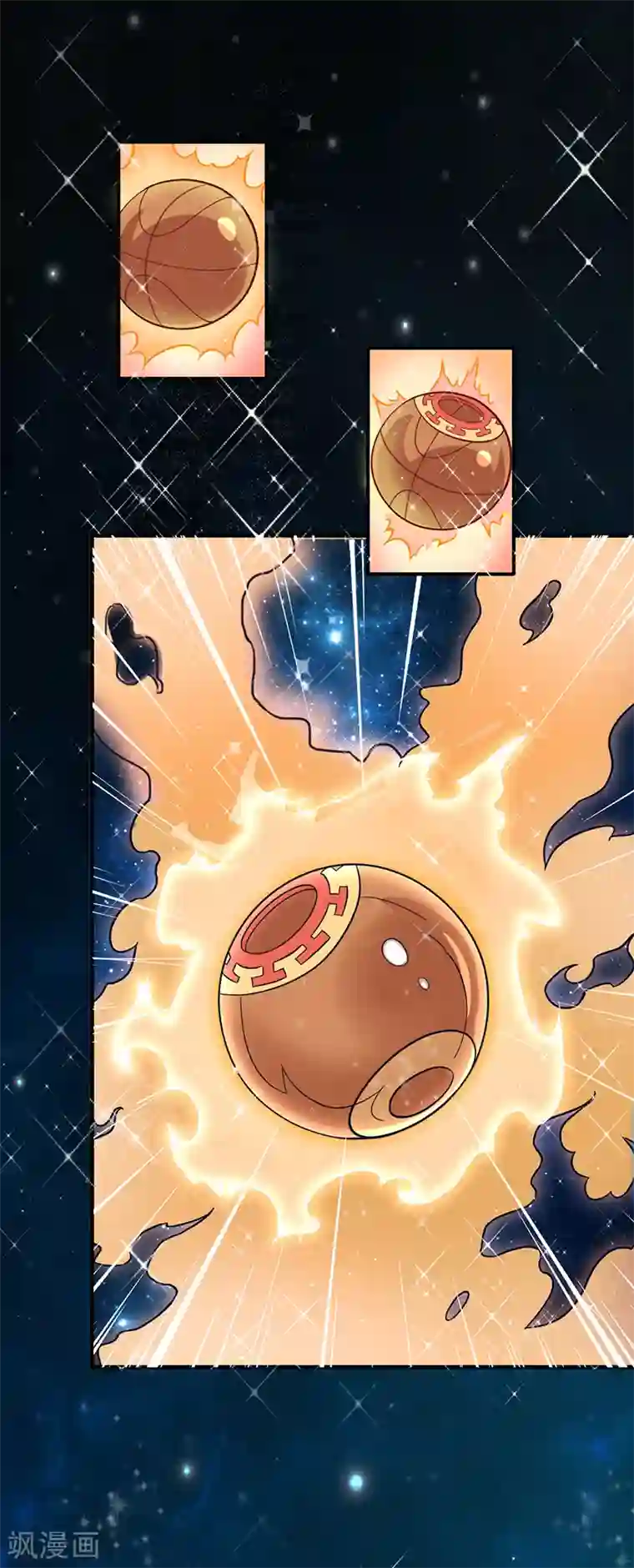精灵梦叶罗丽第35话 心爱之物为寄宿