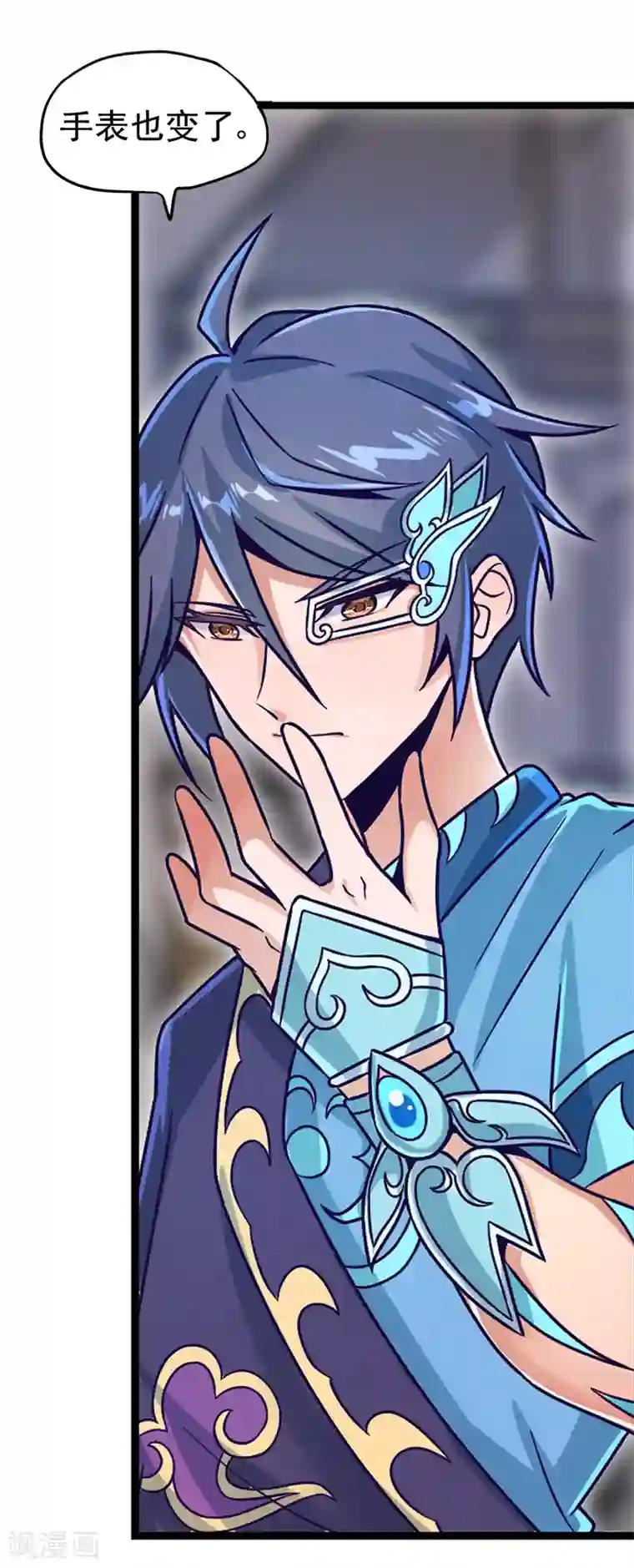 精灵梦叶罗丽第35话 心爱之物为寄宿