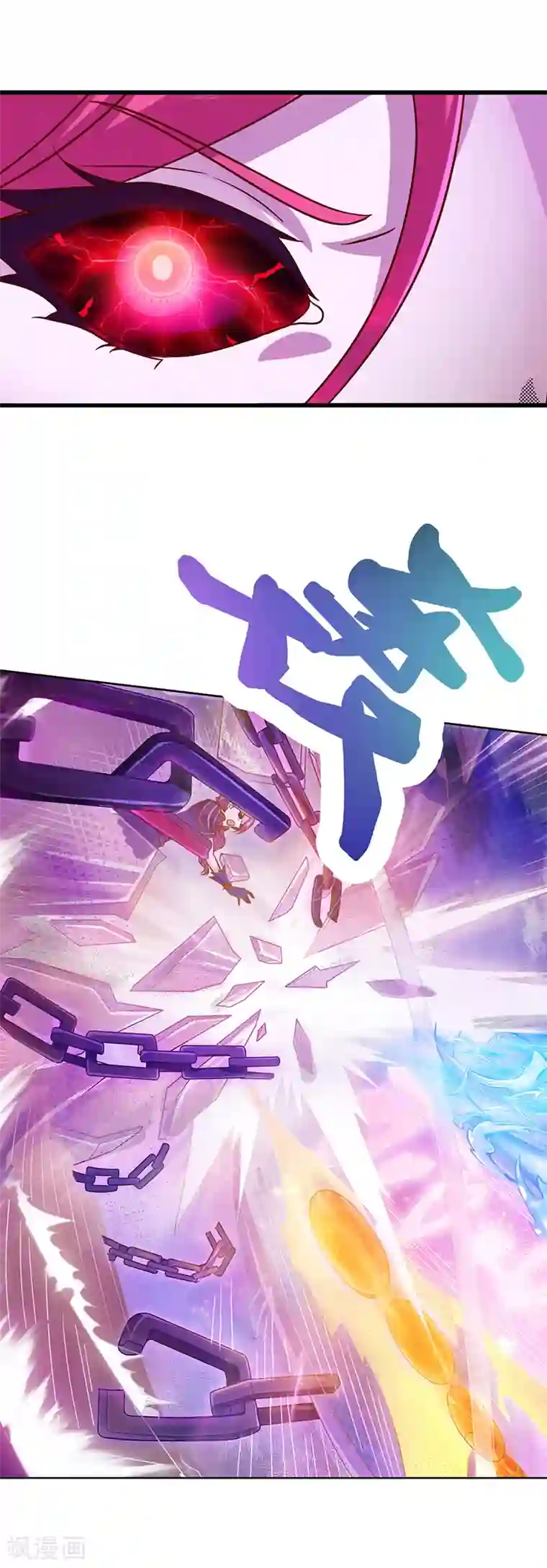 精灵梦叶罗丽第35话 心爱之物为寄宿