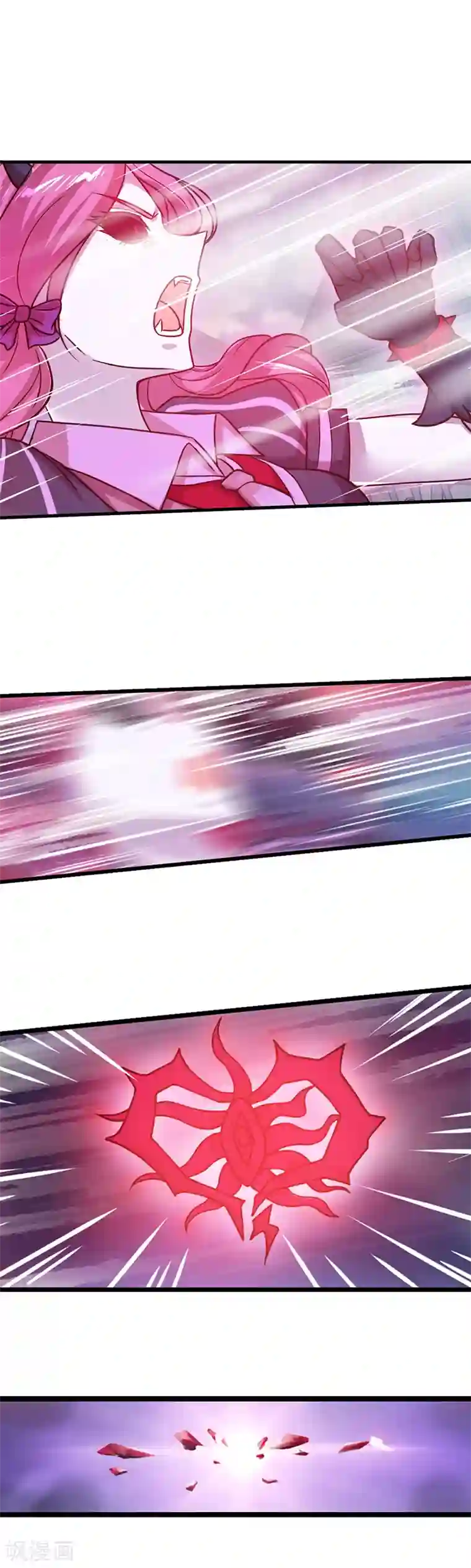 精灵梦叶罗丽第35话 心爱之物为寄宿