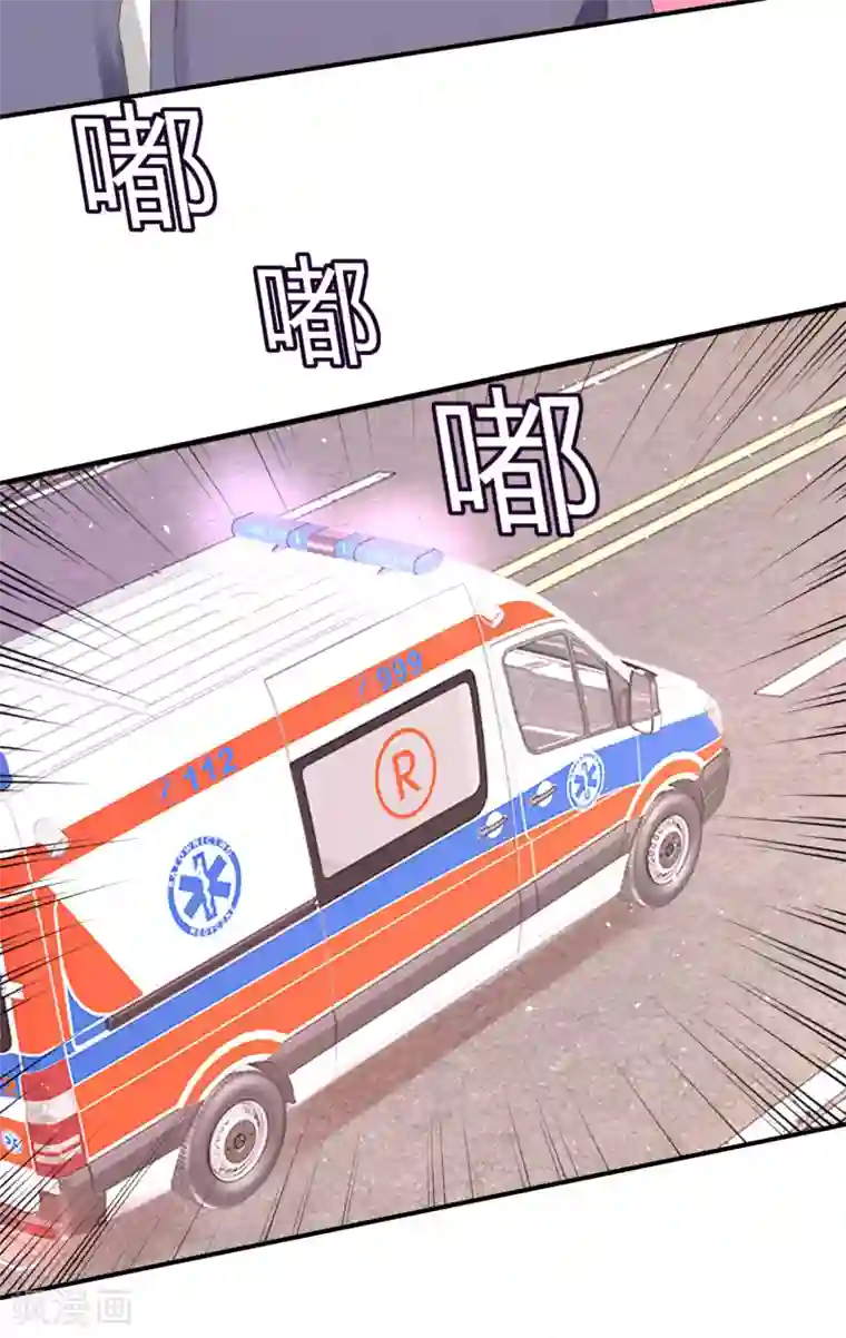 我就是要红第48话 林萧风终于霸气表白！