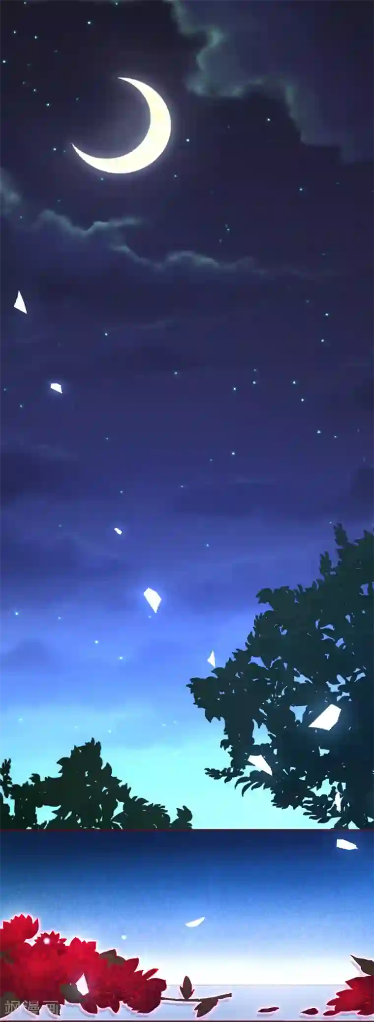 霸道帝少:卧底甜心休想逃最终话 大结局