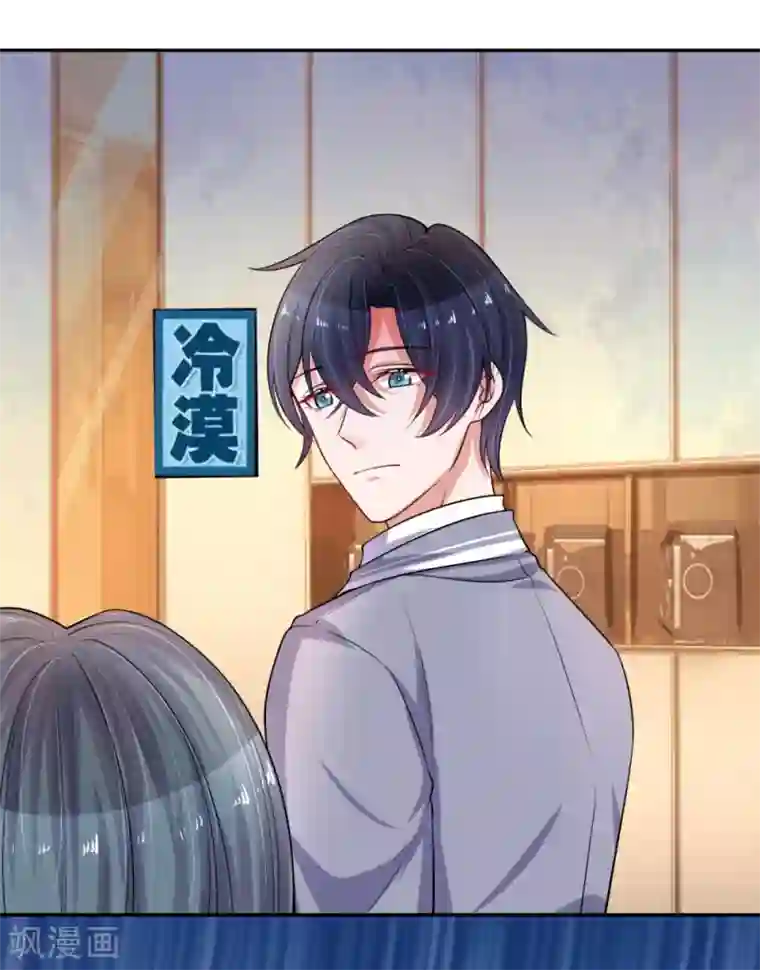 重生之影后谋略第216话 情敌来袭