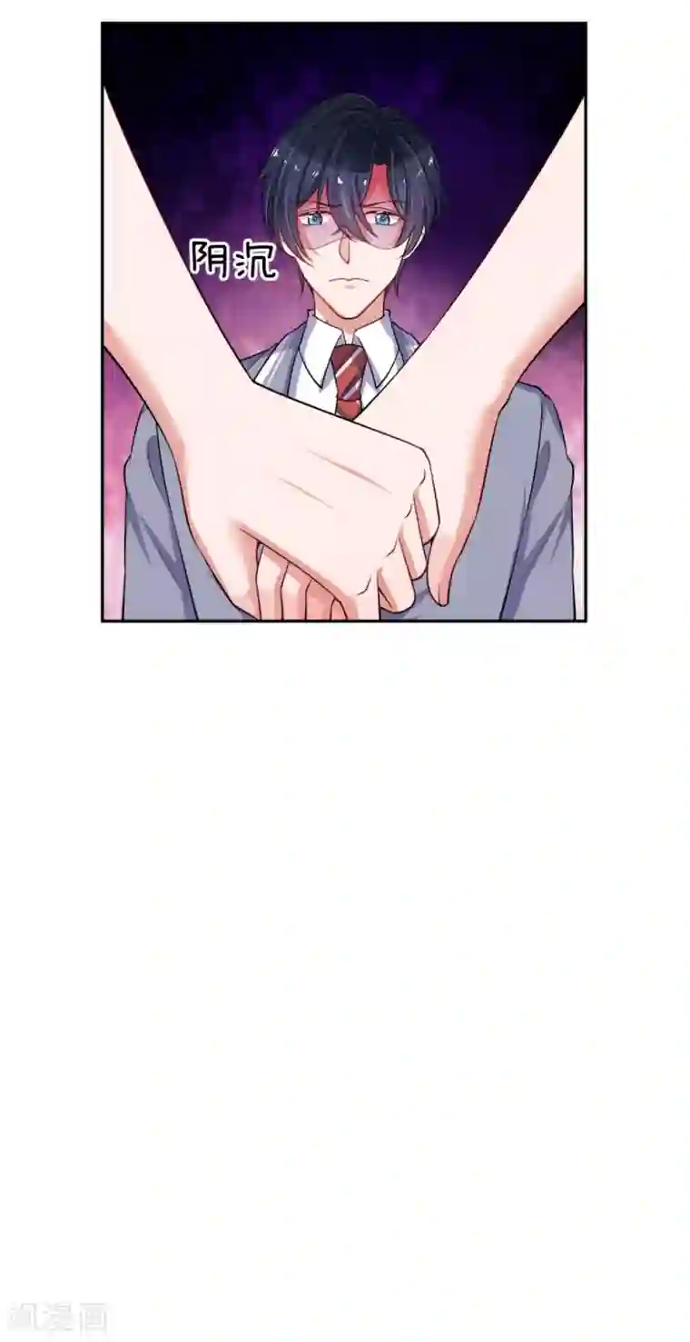 重生之影后谋略第216话 情敌来袭