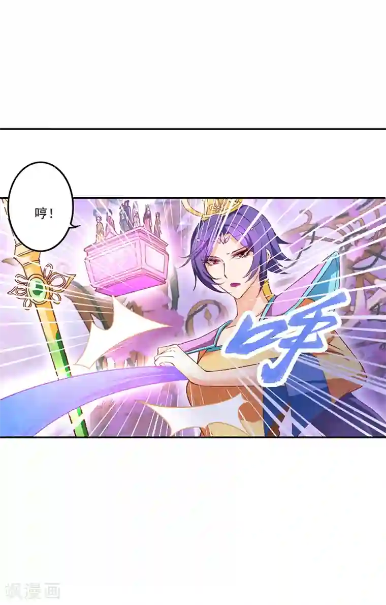 精灵梦叶罗丽第八季第19话