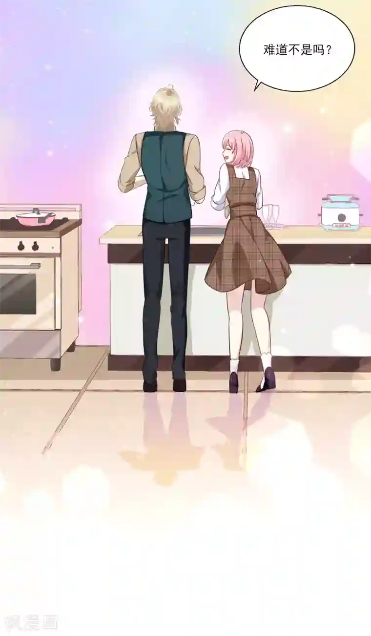 梦间集天鹅座第34话 店长的答谢