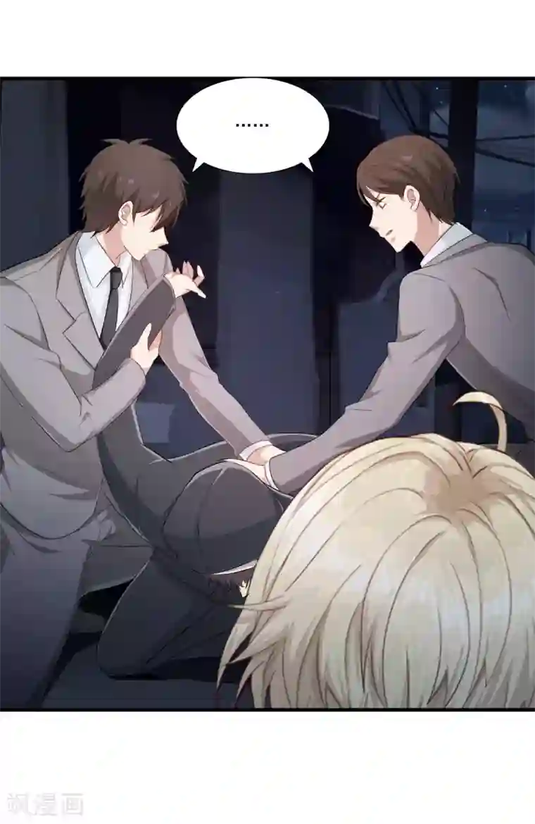 梦间集天鹅座第34话 店长的答谢