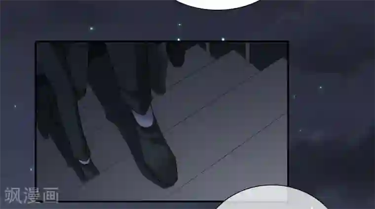 人质恋人第40话1 肖鸣遇害
