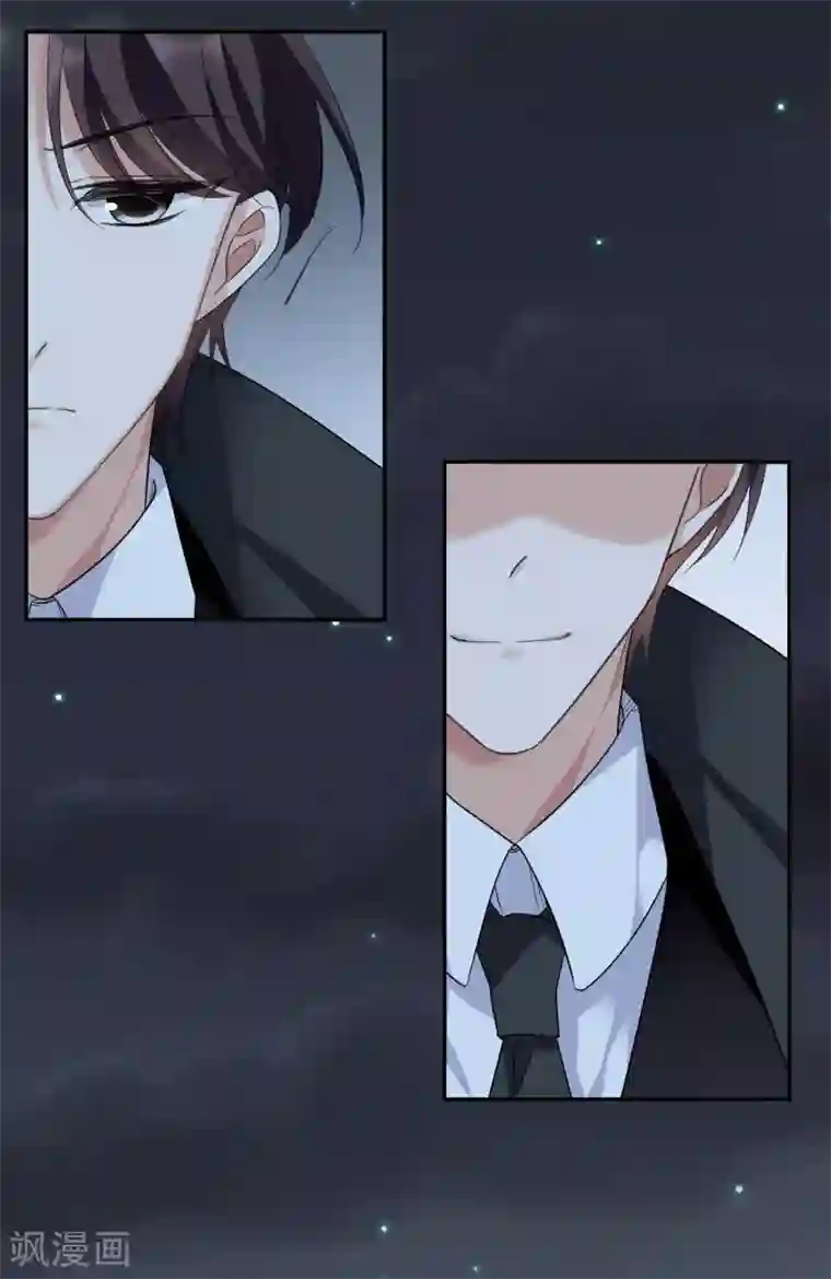 人质恋人第40话1 肖鸣遇害