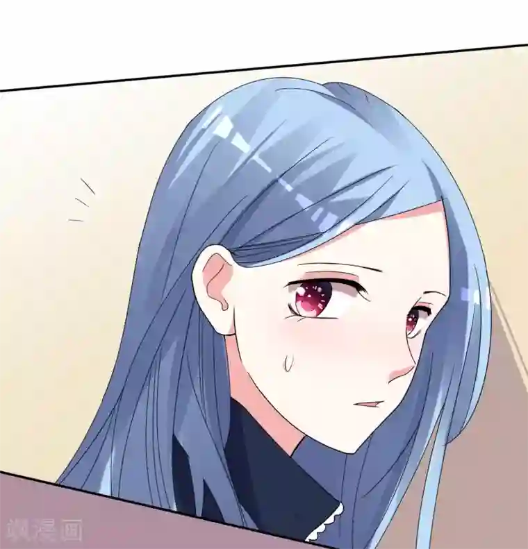 我被总裁黑上了！第290话