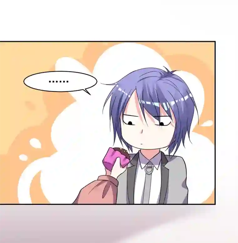 我被总裁黑上了！第290话