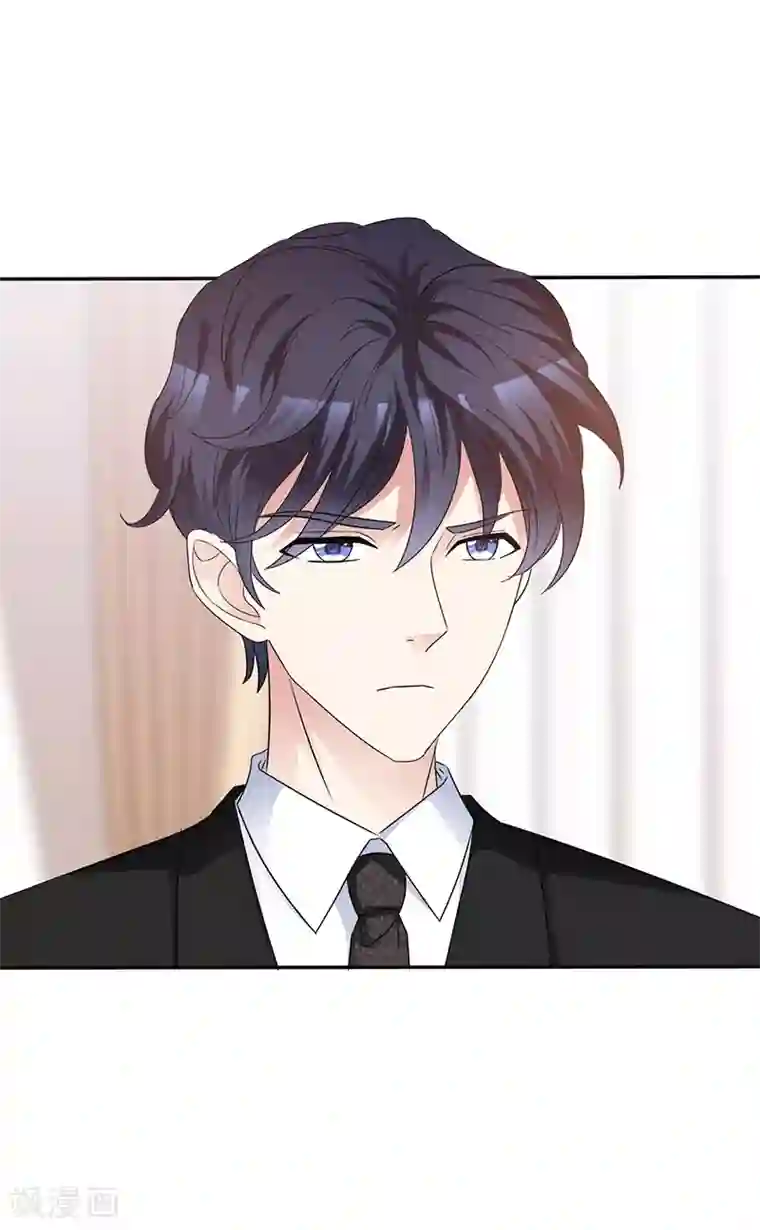 魔王的专属甜心第56话 一起去吃饭？