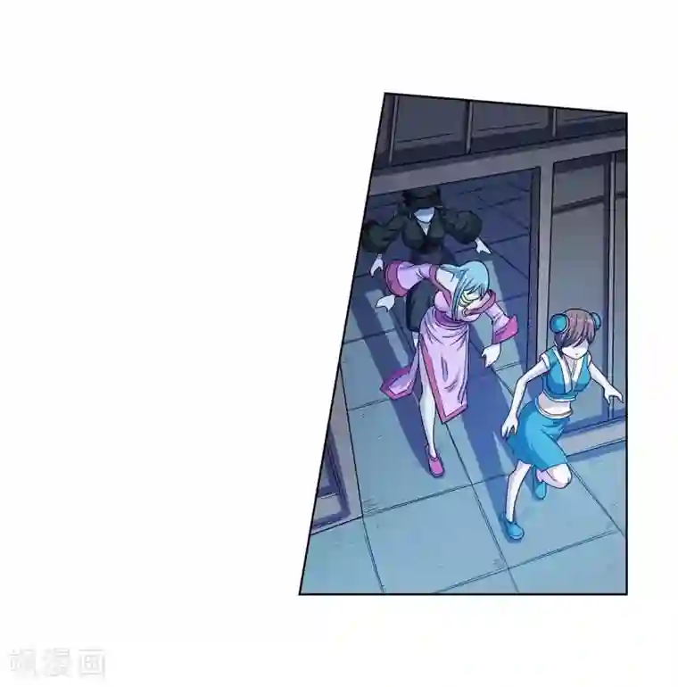 伏魔天师（条漫版）第203话