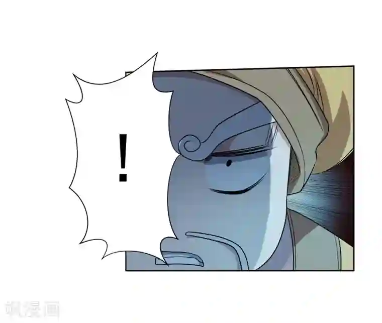 伏魔天师（条漫版）第207话