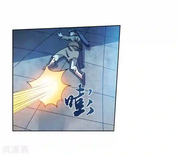 伏魔天师（条漫版）第207话