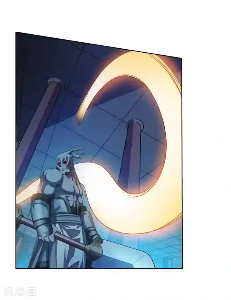 伏魔天师（条漫版）第207话