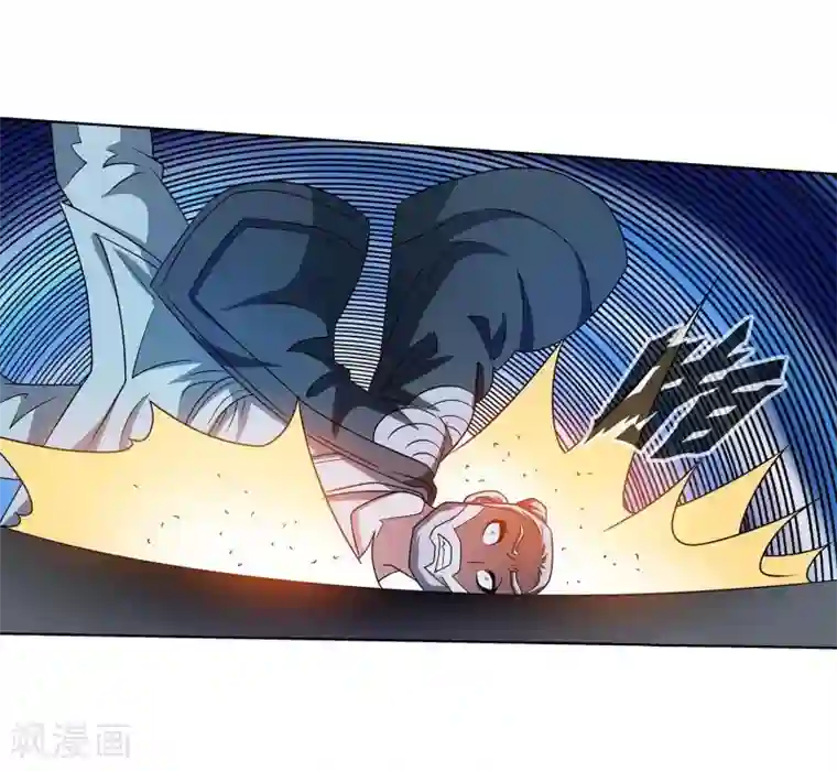 伏魔天师（条漫版）第208话