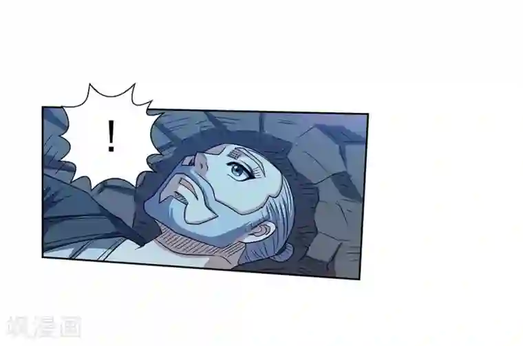 伏魔天师（条漫版）第208话