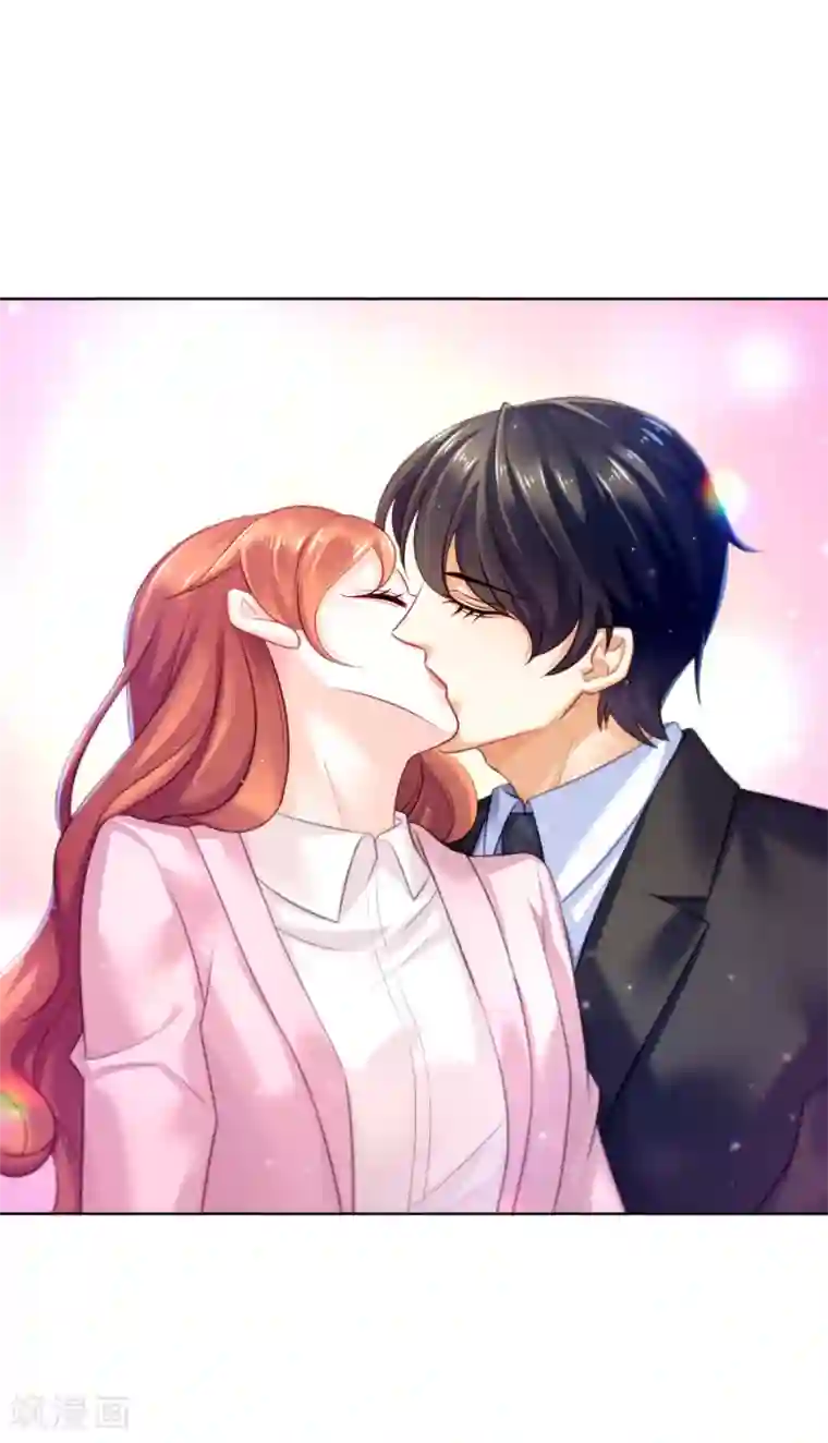 傲娇总裁:爱妻你别跑第28话 飞往巴厘岛