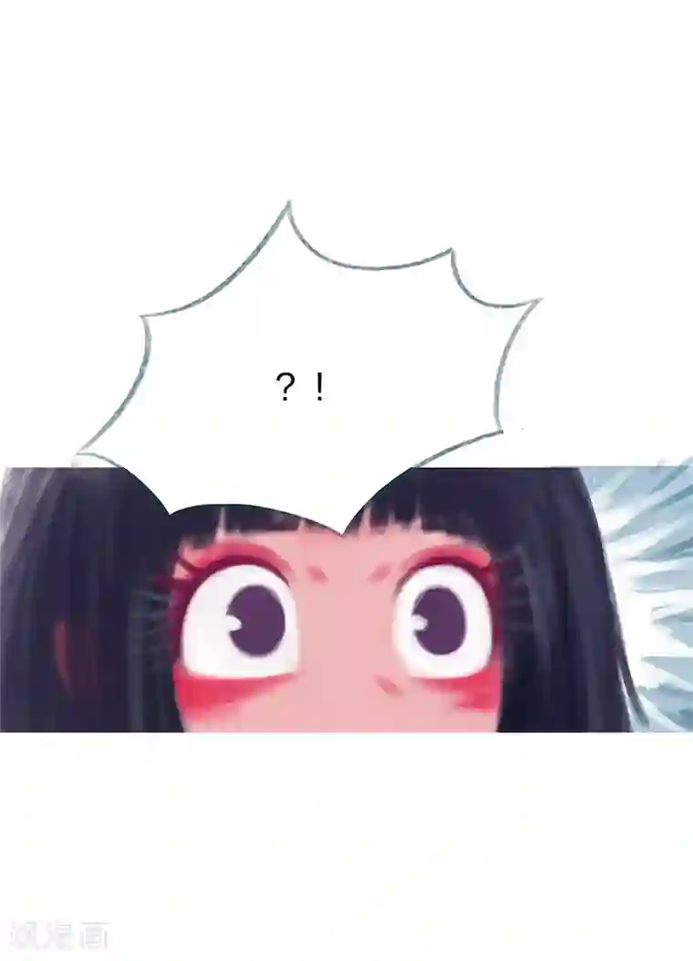 吾猫当仙第81话