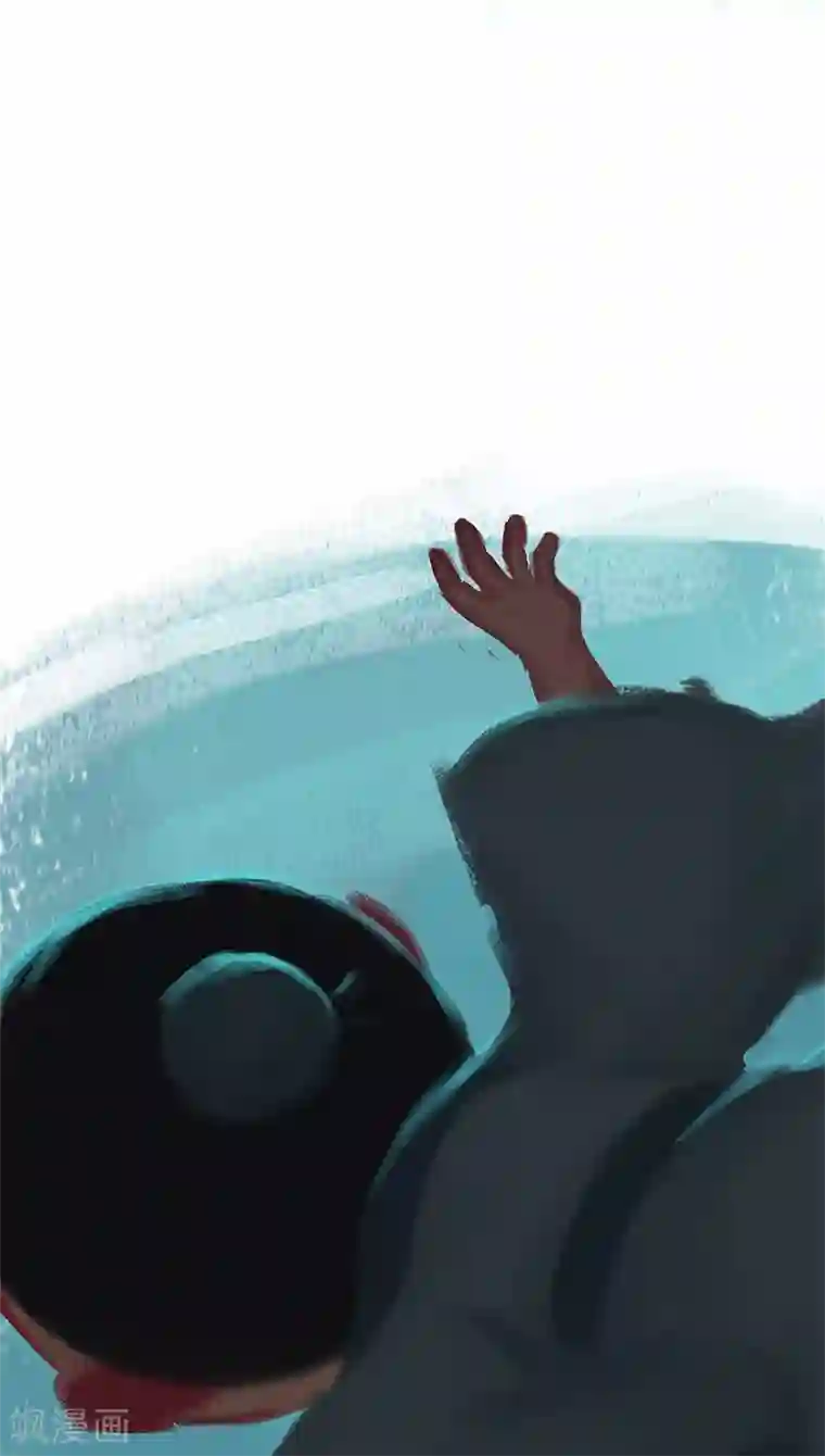 吾猫当仙第82话