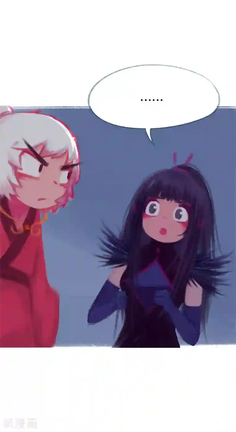 吾猫当仙第82话