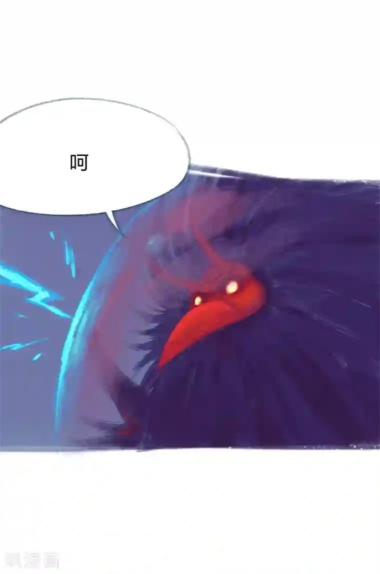 吾猫当仙第82话