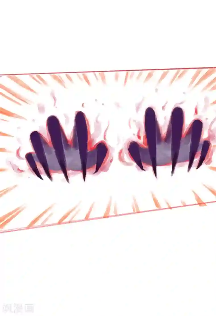 吾猫当仙第82话