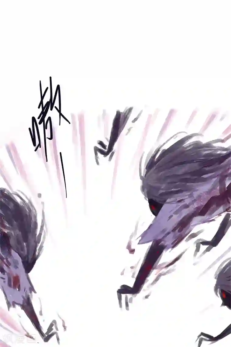 吾猫当仙第82话