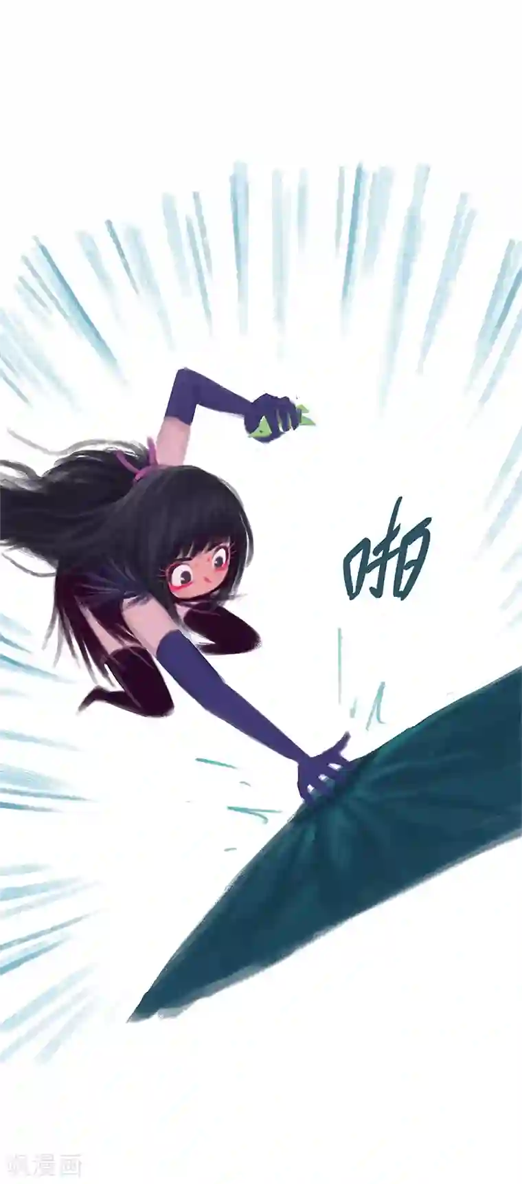 吾猫当仙第82话