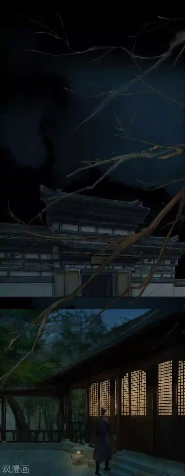 琅琊榜第79话 铩羽而归