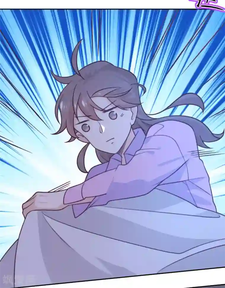 向黑化总裁献上沙雕第42话 没有人比我更懂小青